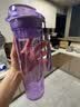 特百惠（Tupperware）晶彩MAX塑料杯600ml男女士学生运动水杯子大容量泡茶杯中秋节礼物 实拍图