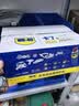 WD-40除锈剂润滑油机械防锈油wd40螺丝松动剂300ml24瓶整箱型号86300 实拍图