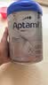 爱他美（Aptamil）德国白金版HMO 婴儿配方奶粉1段 (0-6个月) 800g【批批严检】 实拍图