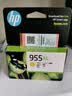 惠普（HP）955XL原装大容量黄色墨盒 适用hp 8210/8710/8720/7720/7730/7740打印机 实拍图