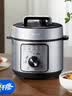 美的（Midea）电压力锅高压锅 高压电饭煲4L家用4-6人 定时免看管易操作 多功能开盖煮火锅煲汤炖煮电饭锅E4809 实拍图