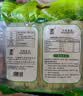 螺蛳王柳州桂林米粉袋装1kg*1袋 特产食品专用干米粉螺蛳粉粉条炒粉家用 实拍图