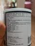 [安素] 肠内营养粉剂(TP)400g/罐 3盒装 原研进口 实拍图