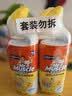 威猛先生（Mr Muscle）洁厕灵 750g*4瓶 柠檬草香 洁厕剂 洁厕液厕所马桶除垢去渍去异味 实拍图
