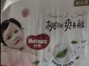 好奇（Huggies）铂金装小桃裤纸尿裤L120片(9-14kg)大号尿不湿【散热口碑王】 实拍图