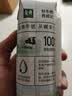 伊利【新鲜日期】金典纯牛奶早餐奶250ml*16盒3.6g 中秋礼品礼盒装 实拍图