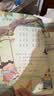 学而思摩比爱国学（全4册）五大国学启蒙经典原文学习课外拓展游戏巩固提升语文素养配套89个专业国学朗读音频配20张汉字涂色卡幼小衔接大语文暑假预习北师大专家审定106首诗词摩比爱语文游戏书幼小衔接书 实拍图