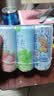 锐澳（RIO）鸡尾酒 洋酒 冰饮果酒 清爽强爽多口味组合装 330ml*6罐 送礼 实拍图