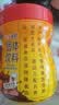 高乐高 可可粉 浓香巧克力粉牛奶即食早餐伴侣 健康食品 350g/罐 实拍图