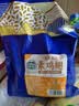 湾琴河素鸡翅500g 人造素肉豆制品火锅食材凉拌自制DIY辣条干货豆皮 实拍图