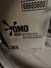 奥妙（OMO）品质严选酵素洁净除菌除螨持久留香10.48斤校服净洗衣液京东自营 实拍图