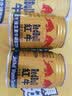 红牛（RedBull）维生素牛磺酸运动饮料 250ml*6罐/组 功能运动饮料 实拍图