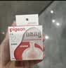 贝亲（Pigeon）自然离乳系列吸嘴 替换奶嘴 12月+ BA152 实拍图