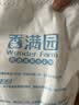 香满园 面粉 中筋粉 优选通用小麦粉 10斤 包子饺子馒头饼手擀面 实拍图