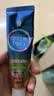 狮王进口酵素全效牙膏抗敏护龈保护牙周柑橘薄荷味95g 清新口气 实拍图