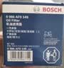 博世（BOSCH）机油滤芯滤清器格0149丰田凯美瑞卡罗拉雷凌汉兰达RAV4荣放亚洲龙 实拍图