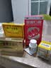 [独一味] 独一味胶囊0.3g*36粒/盒 实拍图