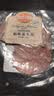 FRATELLI BERETTA原切黑胡椒帕斯雀牛肉切片100g 进口牛肉减脂即食食品 源头直发 实拍图