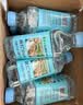 名仁苏打水饮料 无糖无汽弱碱性水 375ml*24瓶 整箱装 实拍图