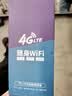begle【送1500G】支持三网通5G 4G设备随身wifi6移动无线wi-fi7高速网络车载无限流量路由器2026新款 10000毫安【三网5Ghz】32核白+10倍网速 实拍图
