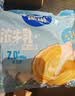 雀巢（Nestle）特浓奶球咖啡伴侣奶油球牛乳胶囊500ml*2袋 实拍图