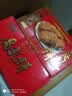 德妙腐乳饼458g红装潮汕特产肉馅饼传统手工糕点手信休闲零食茶点点心 实拍图