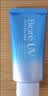 碧柔（Biore）花王水活防晒霜凝蜜50g隔离高倍防晒户外通勤护肤品生日礼物 实拍图