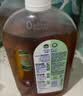 滴露（Dettol）消毒液衣物消毒水1.8L*2 洗衣除菌家居除螨杀菌 灭活HPV16病毒 实拍图