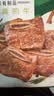 冻品先生 安井 黑椒牛仔骨350g 带骨牛肉 速冻速食方便菜 烧烤食材 实拍图