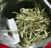 艺福堂花草茶 特级精品金银花茶30g 中药材同源养生婴儿童泡澡凉搭菊花 实拍图