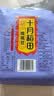 十月稻田 鹰嘴豆 2斤 高蛋白质 五谷杂粮豆 健身粗粮代餐 搭配藜麦沙拉 实拍图