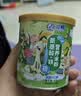 雙熊米粉氨基酸加铁小米粉6个月婴儿高铁米糊宝宝铁锌钙营养辅食258克 氨基酸加铁大米粉 258g*1罐 实拍图