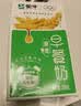 蒙牛早餐风味奶麦香味250ml*16盒 早餐伴侣燕麦醇香 中秋送礼礼盒 实拍图