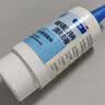 海露玻璃酸钠滴眼液0.1%*10ml*1盒+海露 海司听 盐酸氮䓬斯汀滴眼液0.05%*10ml*1盒 实拍图