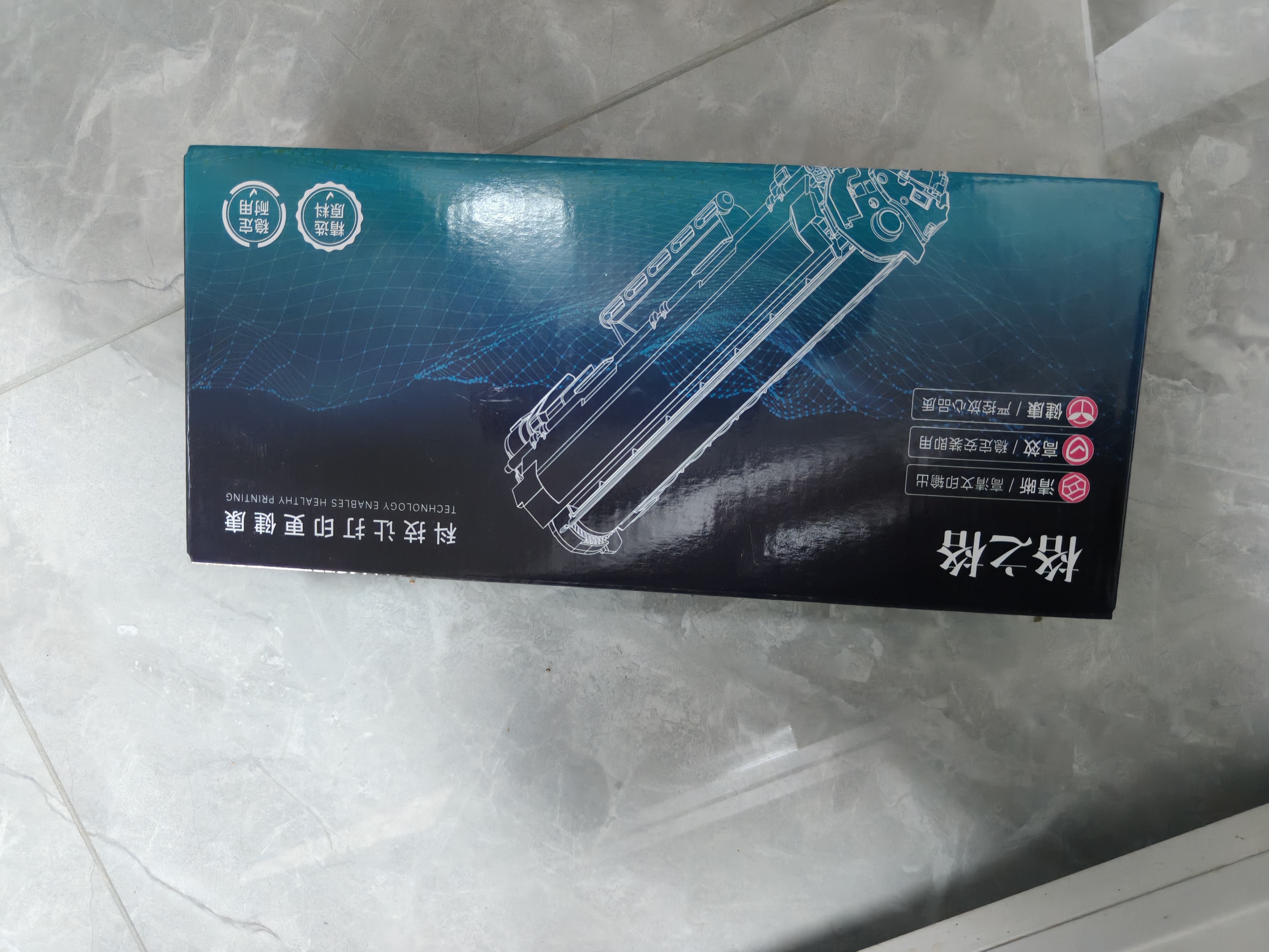 格之格LT2451粉盒适用联想m7400pro硒鼓 2655dn m7605d LJ2400 Pro墨粉盒兄弟7080d 7180dn MFC7480 tn2325墨盒 实拍图