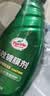 龟牌（Turtle Wax）速效汽车镀膜剂车漆防护上光液体水晶镀膜喷雾500ml*2瓶 TC123006 实拍图