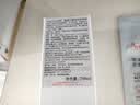 雅漾（Avene）三重专研舒缓霜200ML AD霜保湿滋润舒缓秋冬换季止痒敏肌身体乳霜 实拍图