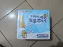 三元小方白低脂高钙牛奶整箱200ml*24盒 3.2g乳蛋白牛奶礼盒 中秋送礼 实拍图