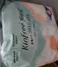 全棉时代成人拉拉裤XL10片老年人尿不湿防漏透气试用装京东自营 实拍图