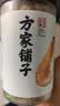 方家铺子六星淡干虾皮120g 无盐无添加儿童可打虾粉 虾米海米仁蛋花紫菜汤 实拍图