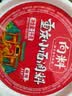 向料重庆小面调料麻辣香锅调味料重庆特产调料辣椒面1kg*2桶 实拍图