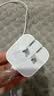 Apple/苹果 40W（至高60W） type-c快充充电器 苹果usb-c原装充电头 苹果iPhone 18 Pro Max充电器 实拍图