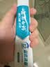 云南白药益生菌热门牙膏套装清新口气去口臭护龈牙膏6支500g+环保购物袋 实拍图