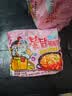 三养（SAMYANG）火鸡面奶油火鸡面拌面650g(130g*5)奶香早餐泡面拌面宵夜速食 实拍图
