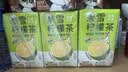 奈雪的茶 鸭屎香柠檬茶 250ml*24盒 果汁茶饮料 低糖饮品 整箱装 实拍图