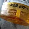 施华蔻（Schwarzkopf）金纯盈润精油洗发露600ml 洗发水改善毛躁 实拍图