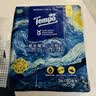 得宝（TEMPO）梵高艺术联名 蚕丝洗脸巾 60抽*3包 一次性 XL码 敏感肌母婴适用 实拍图