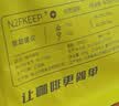 sinloy辛鹿蓝山风味拼配 香醇浓郁均衡 阿拉比卡 云南小粒咖啡豆 500g 实拍图