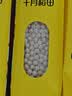十月稻田 黄豆 2斤 东北大豆 非转基因 打豆浆料包 发豆芽 营养速食早餐 实拍图
