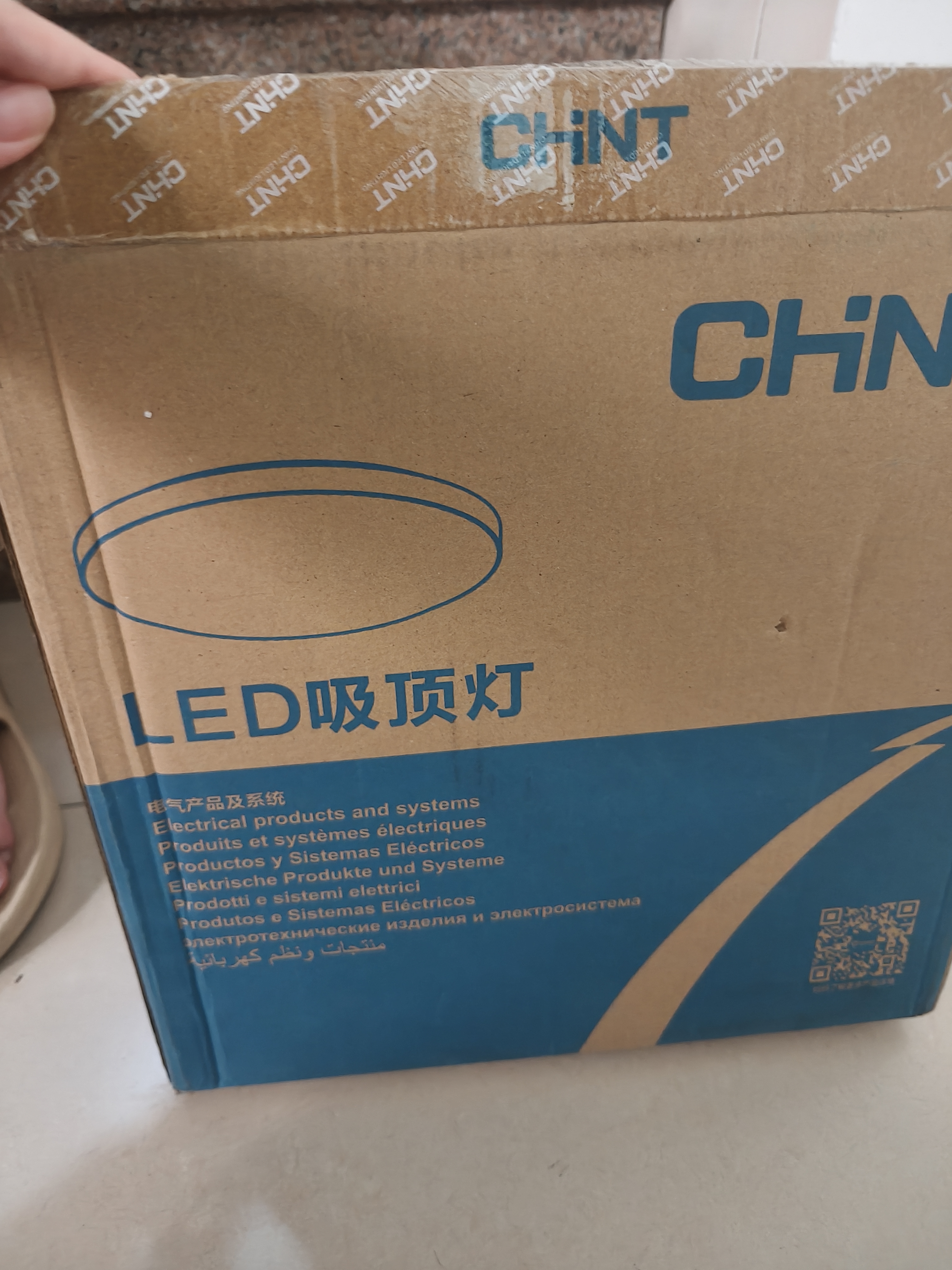 正泰（CHNT）led全光谱室内吸顶灯客厅卧室主灯高显色护眼书房灯三防阳台灯 白光-18W 实拍图